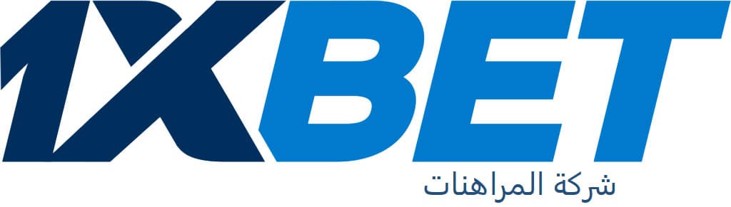 1xBet رشركة المراهنات مص